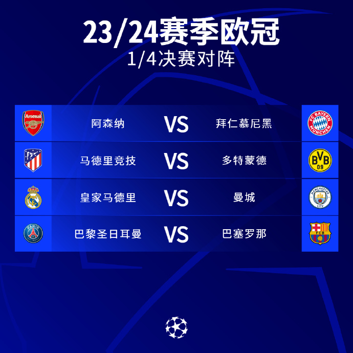 作为中国篮 作为中国篮